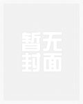 养儿养女区别
